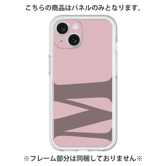 プレミアムパネル［ オリジナル - initial color - M dusty pink ］