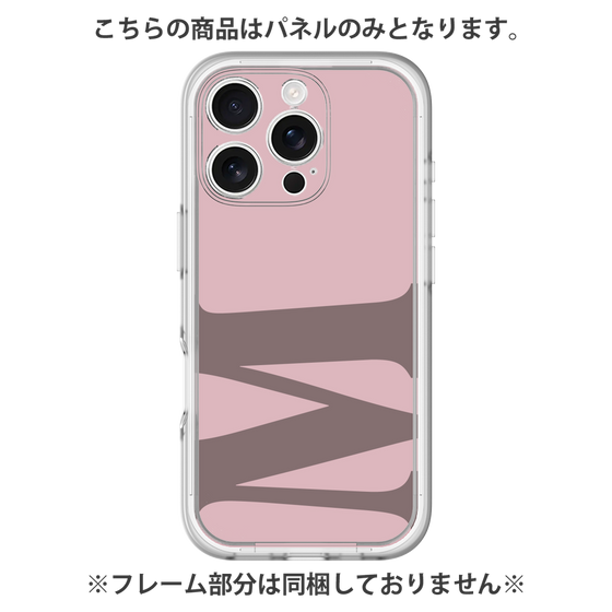 プレミアムパネル［ オリジナル - initial color - M dusty pink ］