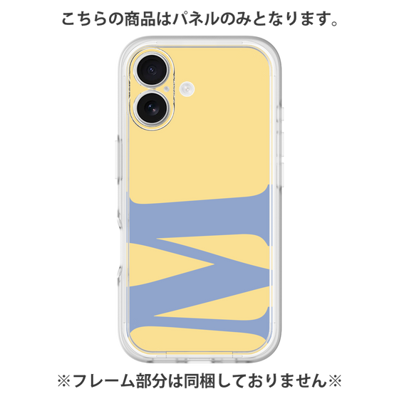 プレミアムパネル［ オリジナル - initial color - M yellow ］