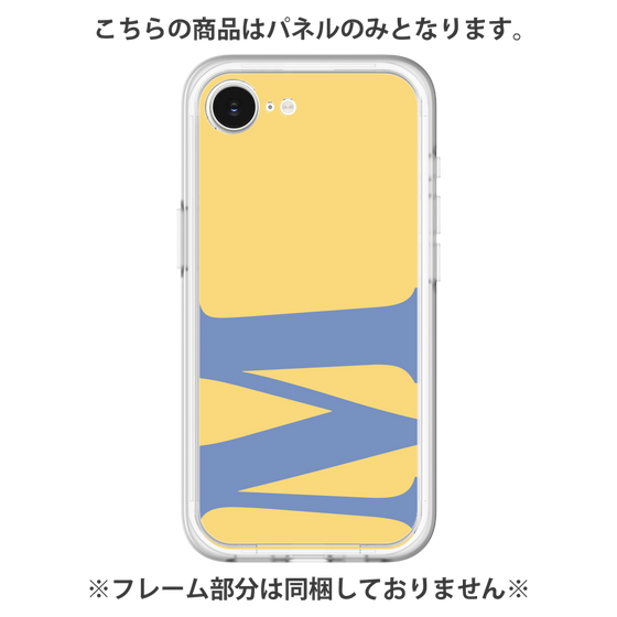 プレミアムパネル［ オリジナル - initial color - M yellow ］