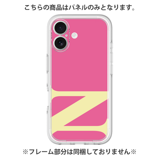 プレミアムパネル［ オリジナル - initial color - N pink ］
