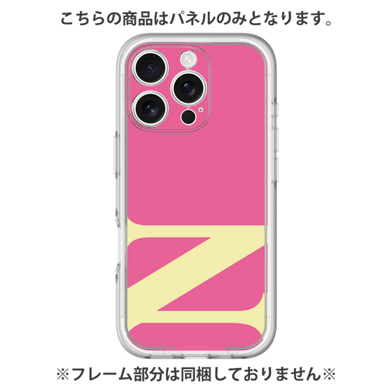 プレミアムパネル［ オリジナル - initial color - N pink ］