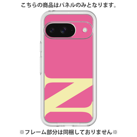 プレミアムパネル［ オリジナル - initial color - N pink ］