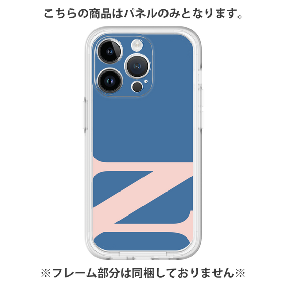 プレミアムパネル［ オリジナル - initial color - N navy ］