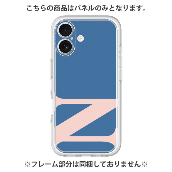 プレミアムパネル［ オリジナル - initial color - N navy ］