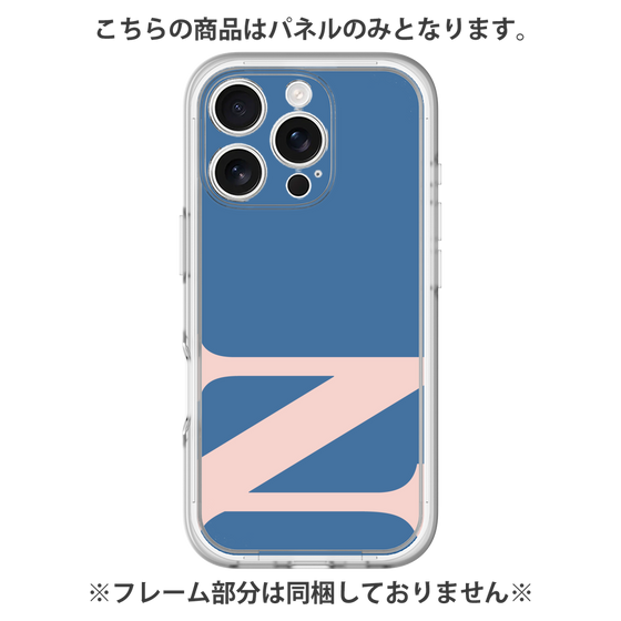 プレミアムパネル［ オリジナル - initial color - N navy ］