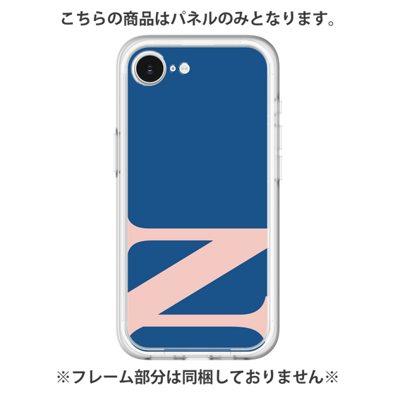 プレミアムパネル［ オリジナル - initial color - N navy ］