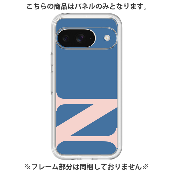 プレミアムパネル［ オリジナル - initial color - N navy ］