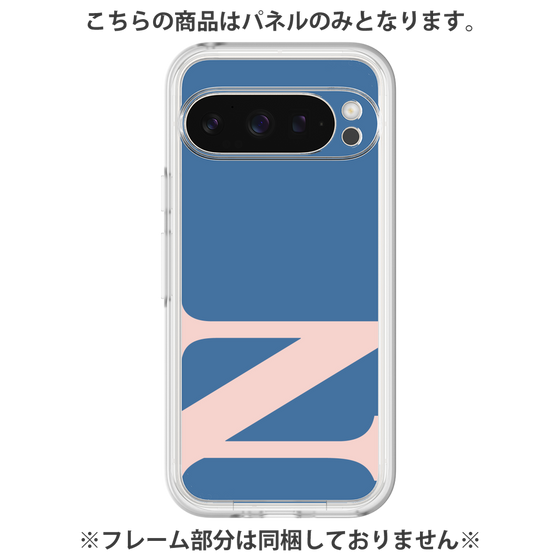 プレミアムパネル［ オリジナル - initial color - N navy ］
