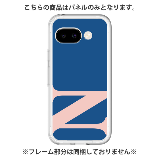 プレミアムパネル［ オリジナル - initial color - N navy ］