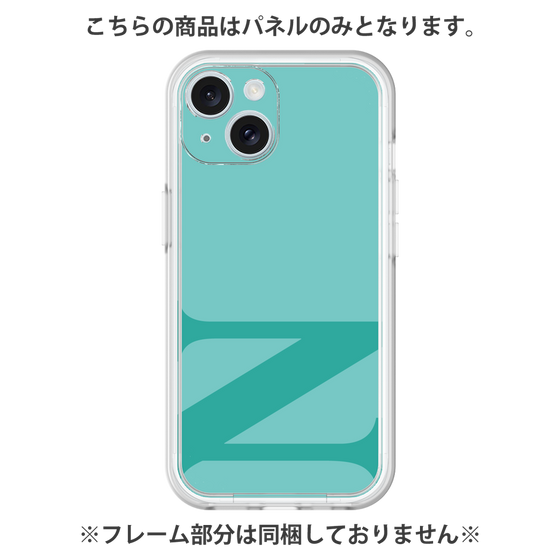 プレミアムパネル［ オリジナル - initial color - N light green ］