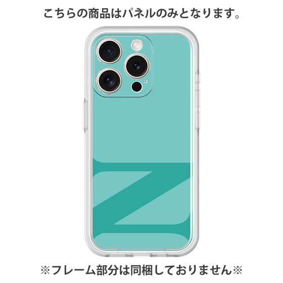 プレミアムパネル［ オリジナル - initial color - N light green ］