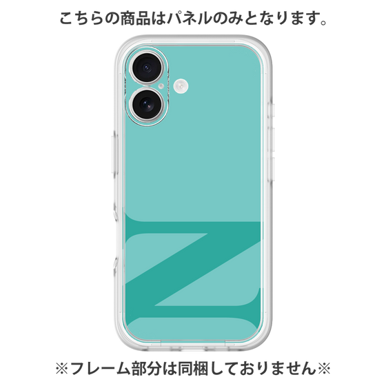 プレミアムパネル［ オリジナル - initial color - N light green ］