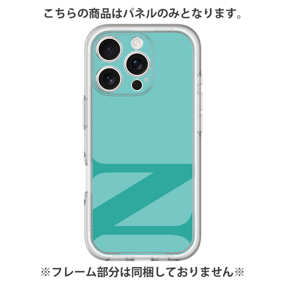 プレミアムパネル［ オリジナル - initial color - N light green ］