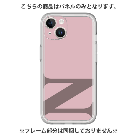 プレミアムパネル［ オリジナル - initial color - N dusty pink ］