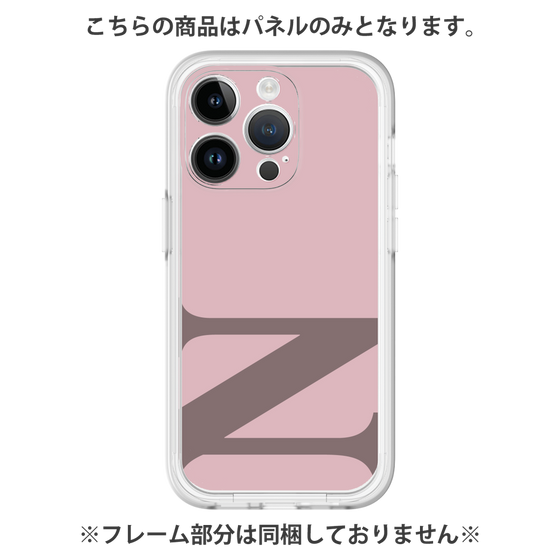 プレミアムパネル［ オリジナル - initial color - N dusty pink ］