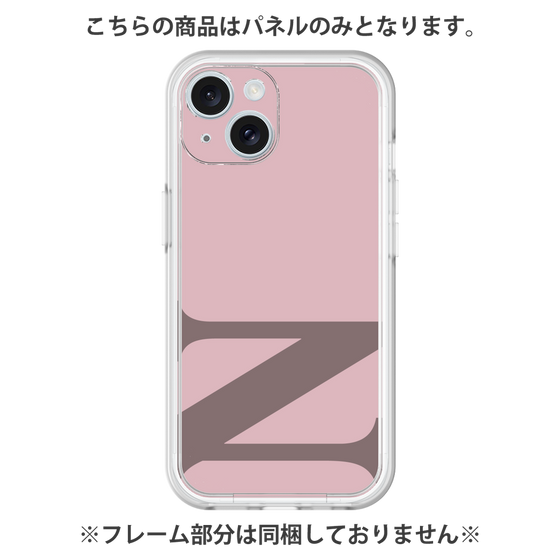 プレミアムパネル［ オリジナル - initial color - N dusty pink ］