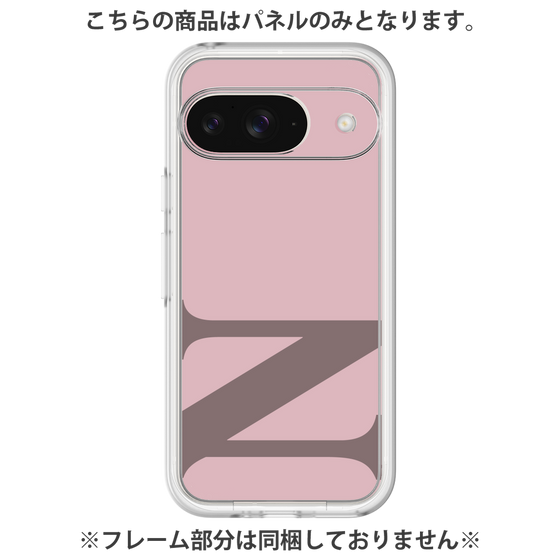 プレミアムパネル［ オリジナル - initial color - N dusty pink ］
