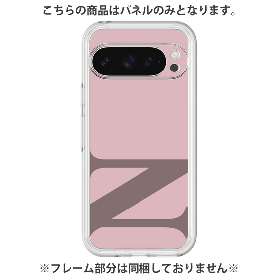 プレミアムパネル［ オリジナル - initial color - N dusty pink ］