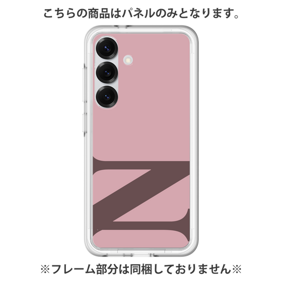 プレミアムパネル［ オリジナル - initial color - N dusty pink ］