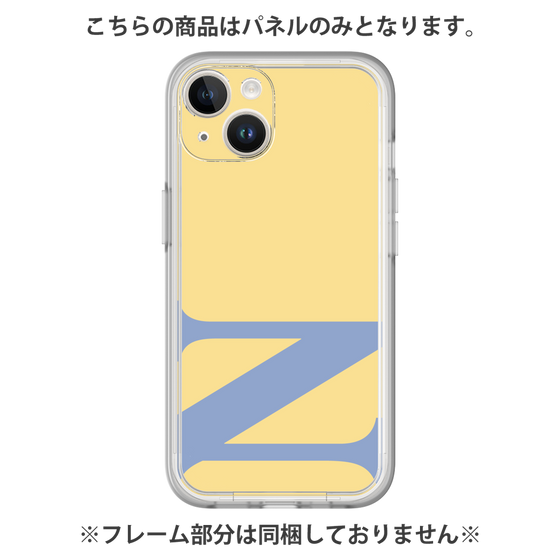 プレミアムパネル［ オリジナル - initial color - N yellow ］
