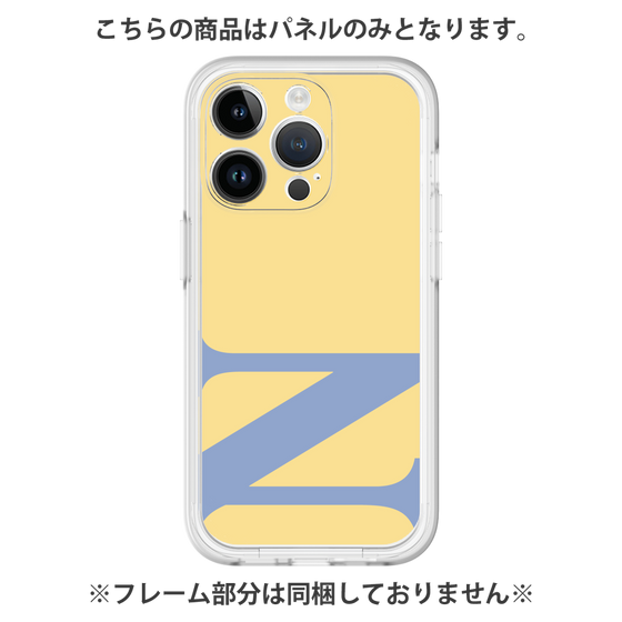 プレミアムパネル［ オリジナル - initial color - N yellow ］