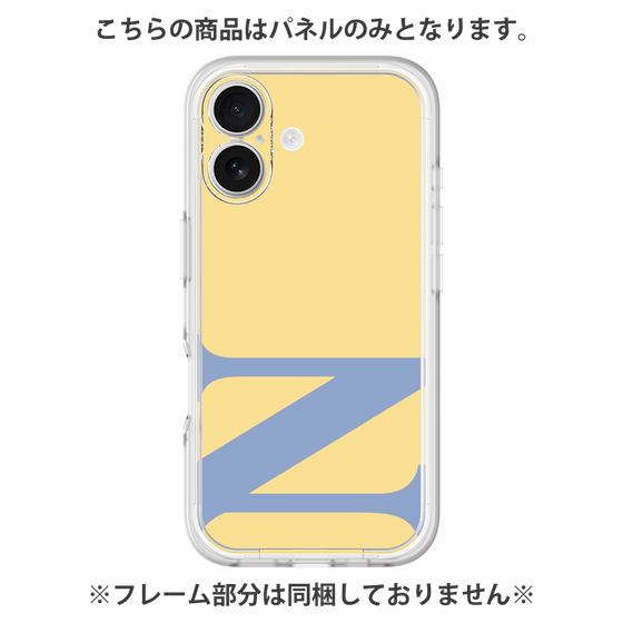 プレミアムパネル［ オリジナル - initial color - N yellow ］