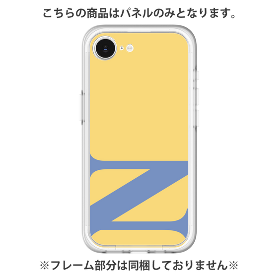 プレミアムパネル［ オリジナル - initial color - N yellow ］