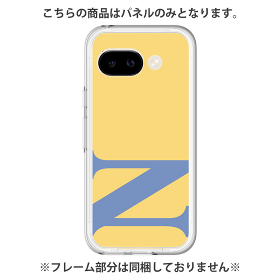 プレミアムパネル［ オリジナル - initial color - N yellow ］