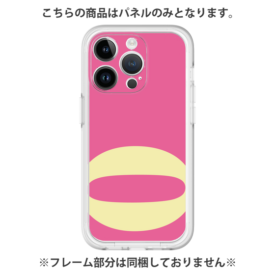 プレミアムパネル［ オリジナル - initial color - O pink ］