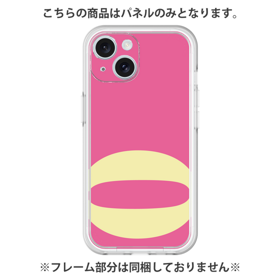 プレミアムパネル［ オリジナル - initial color - O pink ］