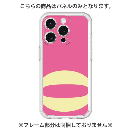 プレミアムパネル［ オリジナル - initial color - O pink ］