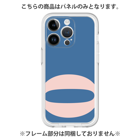 プレミアムパネル［ オリジナル - initial color - O navy ］