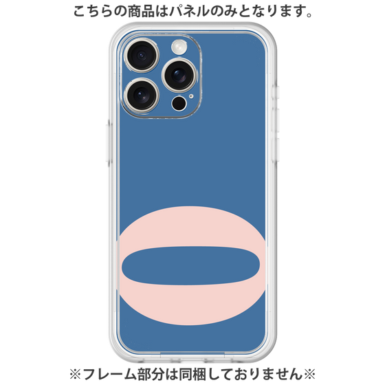 プレミアムパネル［ オリジナル - initial color - O navy ］