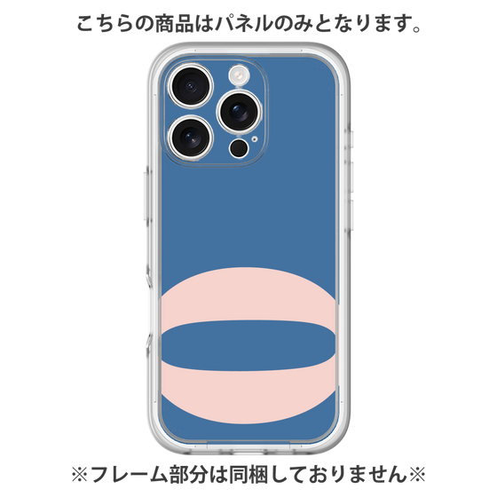 プレミアムパネル［ オリジナル - initial color - O navy ］