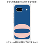 プレミアムパネル［ オリジナル - initial color - O navy ］