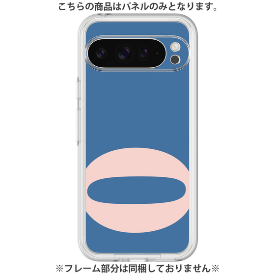 プレミアムパネル［ オリジナル - initial color - O navy ］