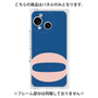 プレミアムパネル［ オリジナル - initial color - O navy ］