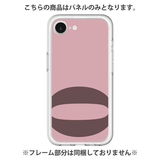 プレミアムパネル［ オリジナル - initial color - O dusty pink ］