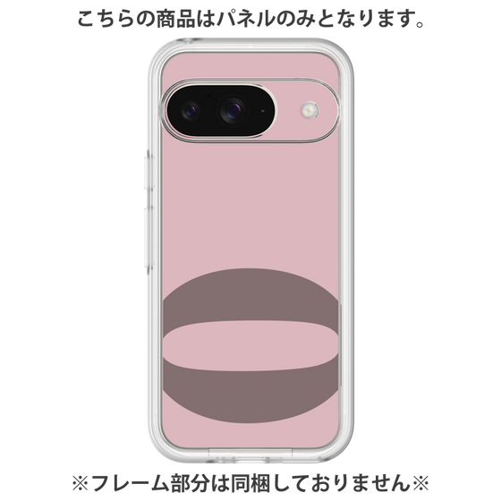 プレミアムパネル［ オリジナル - initial color - O dusty pink ］