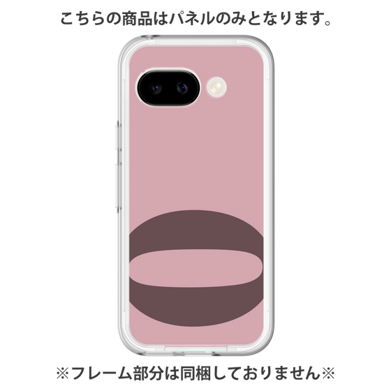 プレミアムパネル［ オリジナル - initial color - O dusty pink ］