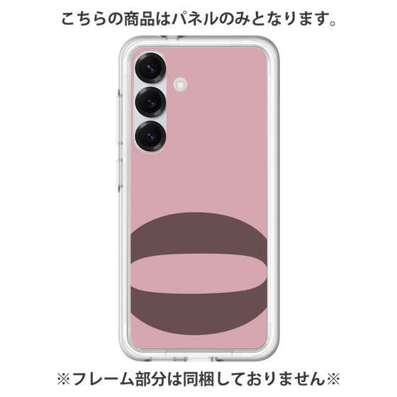 プレミアムパネル［ オリジナル - initial color - O dusty pink ］