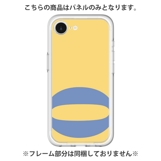 プレミアムパネル［ オリジナル - initial color - O yellow ］