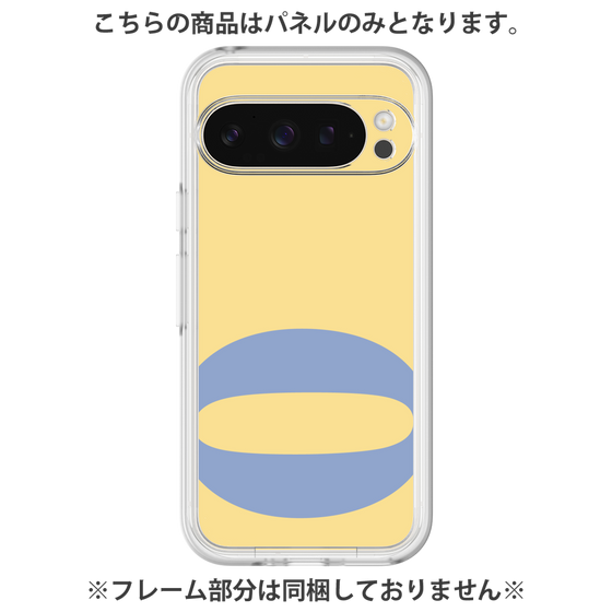 プレミアムパネル［ オリジナル - initial color - O yellow ］