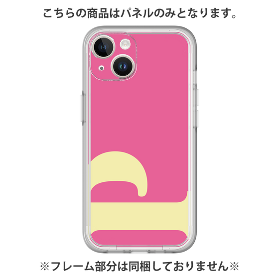 プレミアムパネル［ オリジナル - initial color - P pink ］