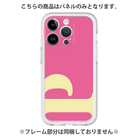 プレミアムパネル［ オリジナル - initial color - P pink ］