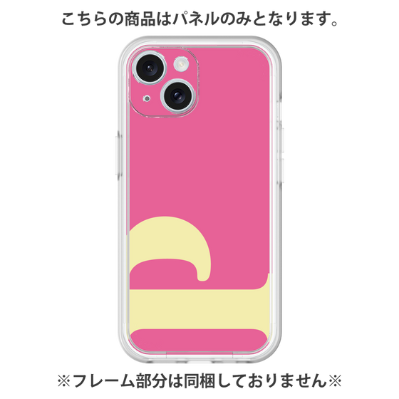 プレミアムパネル［ オリジナル - initial color - P pink ］