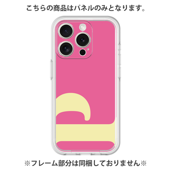 プレミアムパネル［ オリジナル - initial color - P pink ］