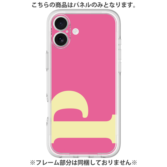 プレミアムパネル［ オリジナル - initial color - P pink ］