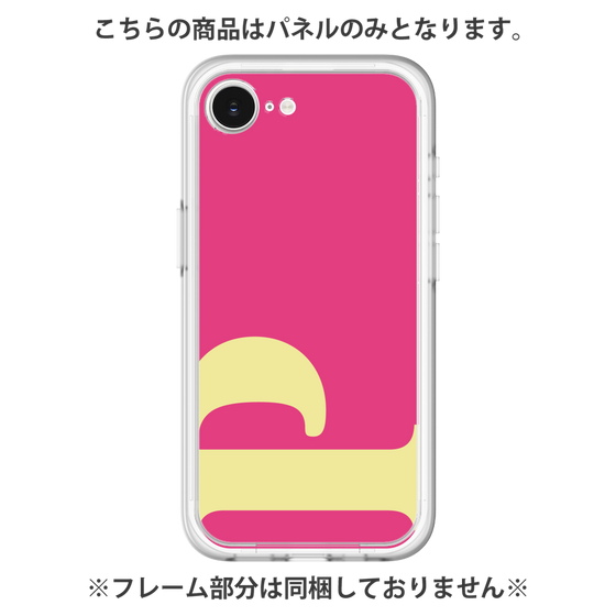 プレミアムパネル［ オリジナル - initial color - P pink ］